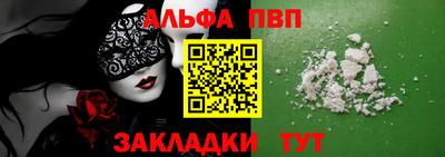 2c-b Канаш