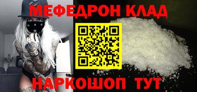 2c-b Канаш