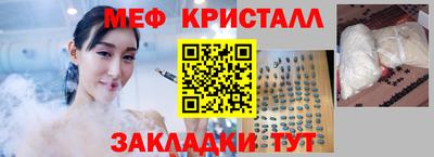 экстази Кандалакша