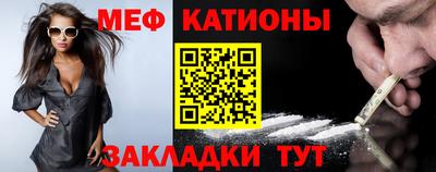2c-b Канаш