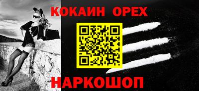 тгк Камышлов