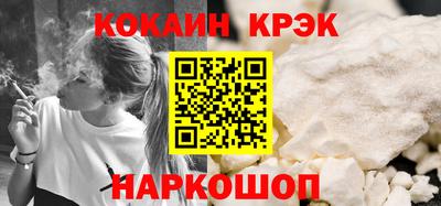 тгк Камышлов