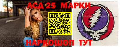 экстази Кандалакша