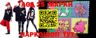 2c-b Канаш
