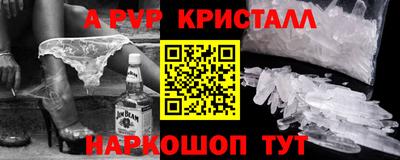экстази Кандалакша