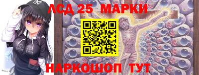 2c-b Канаш