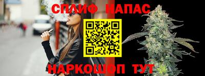 экстази Кандалакша
