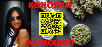 экстази Кандалакша