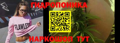 экстази Кандалакша