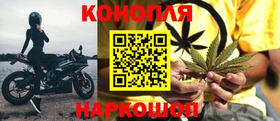 2c-b Канаш