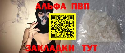 2c-b Канаш