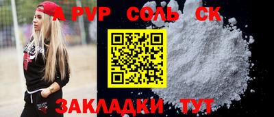 2c-b Канаш