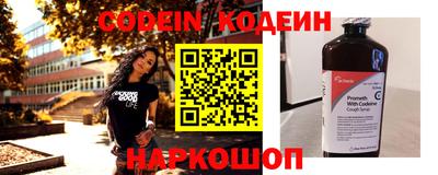 экстази Кандалакша
