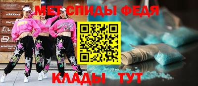 2c-b Канаш