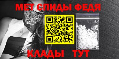 2c-b Канаш
