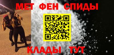тгк Камышлов