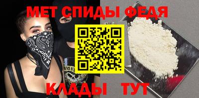 2c-b Канаш