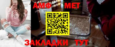 экстази Кандалакша