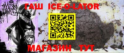 2c-b Канаш
