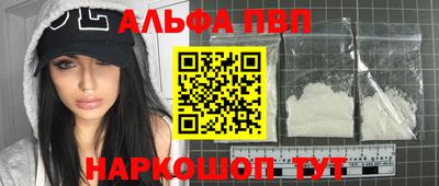 экстази Кандалакша
