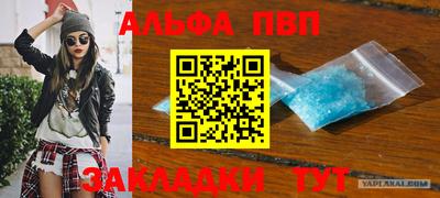 тгк Камышлов